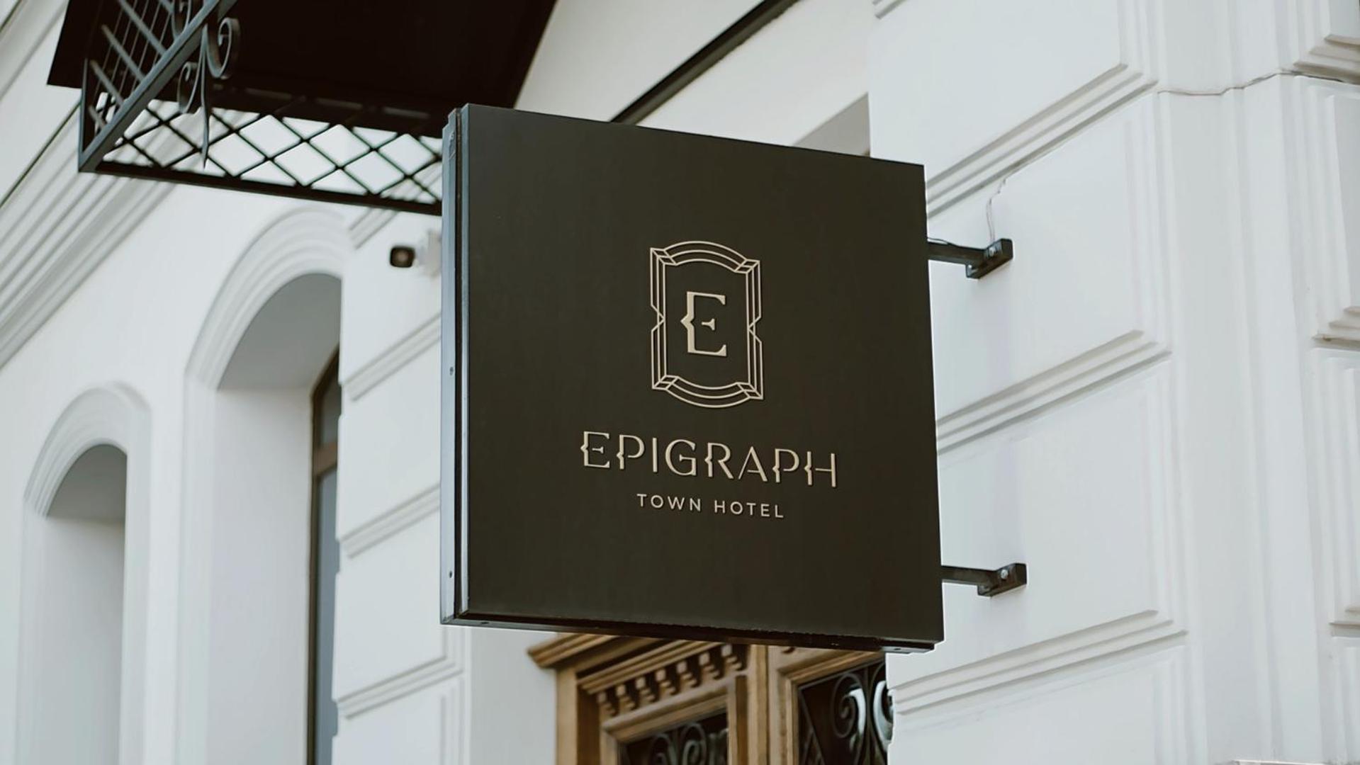 Epigraph Design Kosher Hotel Tbilisi Esterno foto